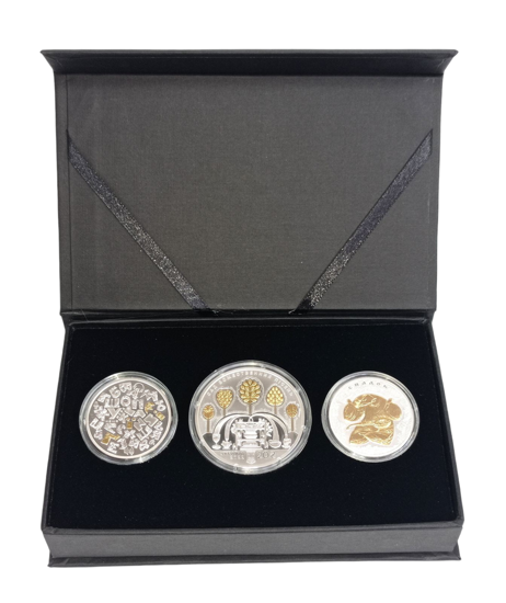 Picture of Эксклюзивная коробка для серебряных и никель-медных монет НБУ