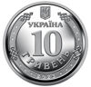 Picture of Памятная монета "Антоновский мост" 10 гривен ЗСУ