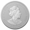 Picture of Серебряная монета "Гепард" 31,1 грамм, 2021 год