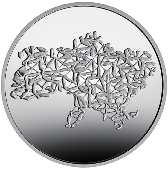 Picture of Памятная монета "Страна супергероев.  Спасибо волонтерам!"