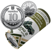 Picture of Ролик оборотных памятных монет "ПВО – надежный щит Украины" 10 гривен, 2023 год, ЗСУ (в ролике 25 монет)