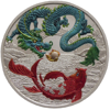 Picture of Срібна монета «Зелений дракон та Кої» 31,1 грам, 2023 рік