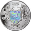 Picture of Срібна монета "Вільна Україна" 31,1 грам, 2024 рік