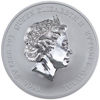 Picture of Серебряная монета "Зевс" с серии "Боги Олимпа" 31,1 грамм, 2020 год