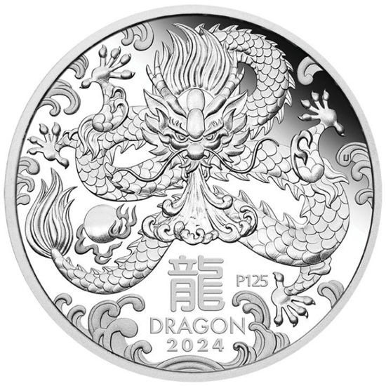 Picture of Срібна монета «Місячний дракон» 15,55 грам, 2024 рік PROOF