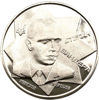Picture of Пам'ятна медаль "Степан Бандера"