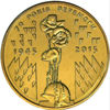 Picture of Пам'ятна монета "1 гривня 70 РОКІВ ПЕРЕМОГИ У ВЕЛИКІЙ ВІТЧИЗНЯНІЙ ВІЙНІ"