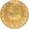 Picture of Золотая монета 5 франков 1862-1869 годов, 1,629 грамм