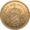 Picture of Золотая монета "5 гульденов Вильгельмина" Нидерланды 3,36 грамм