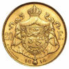 Picture of Золотая монета "20 франков" 6,45 грамм, 1914 год