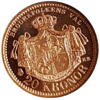 Picture of Золотая монета "20 крон" 8,96 грамм, 1877-1899 год