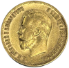 Picture of  Золота монета "10 рублів Микола II - Миколаївський червонець" 1903 рік