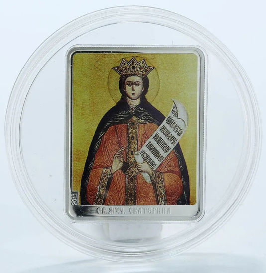 Picture of Серебряная монета «Святая Екатерина» 25 грамм, 2011 год