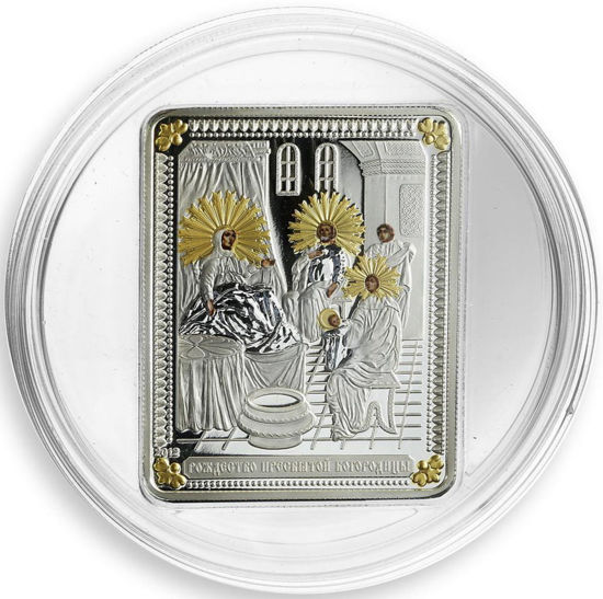 Picture of Срібна монета "Різдво Пресвятої Богородиці" 25 грам, 2012 рік