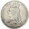 Picture of Крона "Королева Виктория"