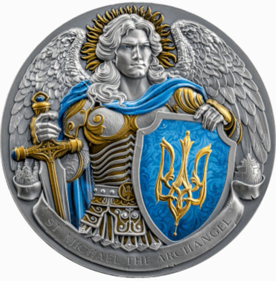 Picture of Срібна монета "Архістратиг Михаїл" 155,5 грам, 2024 рік