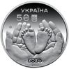 Picture of Памятная монета "Родительское счастье" в сувенирной упаковке