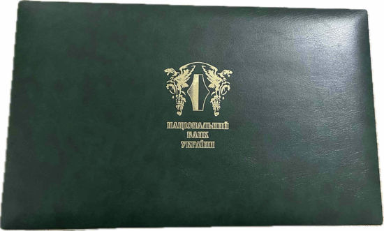 Picture of Оригінальний футляр НБУ  для 9 срібних пластин . 