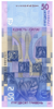 Picture of Памятная банкнота "Единство спасает мир" в сувенирной упаковке