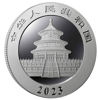Picture of Серебряная монета "Китайская Панда" 2023 г. 30 грамм