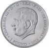 Picture of Серебряная монета "Торговый доллар" 31,1 грамм, 2023 год