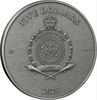 Picture of Серебряная монета "Сердце" 93,3 грамм, 2024 год