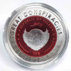 Picture of Серебряная монета "Новый Мировой Порядок" 62,2 грамм, 2021 год