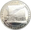 Picture of Серебряная монета "Конституция США"