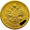 Picture of  Золота монета "10 рублів Микола II - Миколаївський червонець"