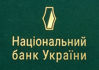 Picture of Подарочный набор серебряных монет "Пасха"