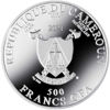 Picture of Срібна монета "Поклоніння Святій Трійці" Альбрехт Дюрер 