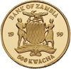 Picture of Золота монета "Девід Лівінгстон" 1,22 грам, 1999 рік