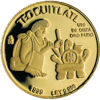 Picture of Золотая монета "TEOCUITLATL" 1,55 грамм, 1999 год