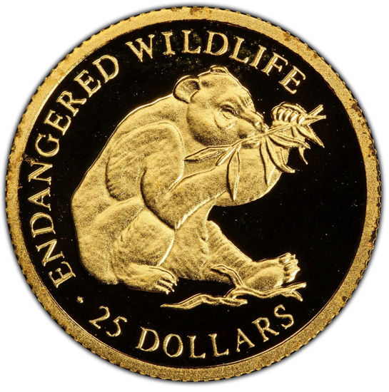 Picture of Золотая монета "Панда" с серии Находящаяся под угрозой исчезновения дикая природа, 1, 24 грамм, 1997 год