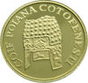 Picture of Золота монета "Золотий шолом Пояна Коцофенешті" 1,24 грам, 2002 рік