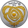 Picture of Серебряная монета "Любовь" 31,1 грамм, 2024 год