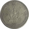 Picture of Серебряная монета "1 талер" 18,52 грамм, 1861 год