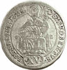 Picture of Срібна монета "15 крейцерів" 5,75 грам, 1684 рік