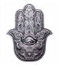 Picture of Срібний злиток "ХАМСА - рука Фатіми" 62,2 грам, 2022 рік