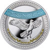 Picture of Серебряная монета "Свобода"