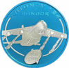 Picture of Серебряная монета "Самолеты Антонова, Руслан АН-124"covered in blue