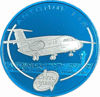 Picture of Срібна монета "Літак Антонова, АН-148" covered in blue