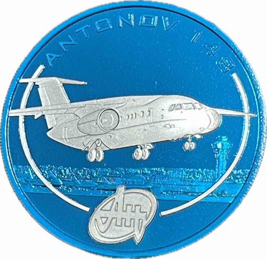 Picture of Серебряная монета "Самолеты Антонова, АН-148"  covered in blue