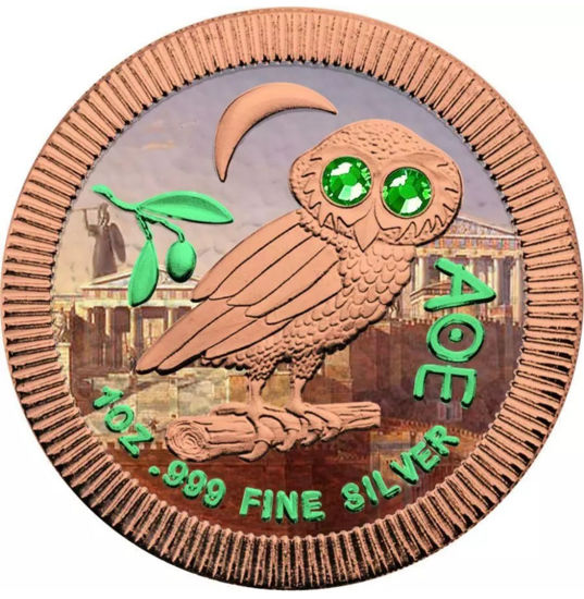 Picture of Срібна монета "Афінська Сова" 31,1 грам, 2020 рік