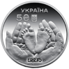 Picture of Серебряная монета "Родительское счастье" 15,55 грамм, 2024 год