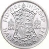 Picture of Серебряная монета "1/2 кроны" 14,14 грамм, 1937-1946 год