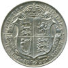 Picture of Срібна монета "1/2 крони" 14,14 грам, 1920-1927 рік