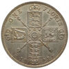 Picture of Срібна монета "2 шилінги" 11,3 грам, 1920-1926 рік
