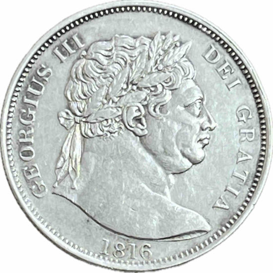 Picture of Срібна монета "1/2 крони" 14,14 грам, 1816-1817 рік