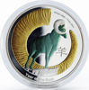 Picture of Серебряная монета "Год Козы" 31,1 грамм, 2015 год